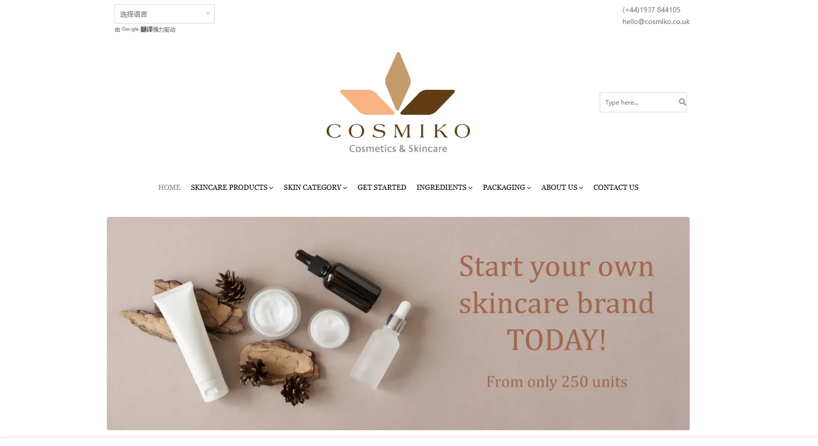 Skincare cream jar surrounded by lavender flowers.